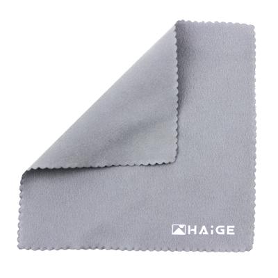 China Viable Custom Logo Printed Microfiber Glass Eyeglass Cleaning Cloth for sale