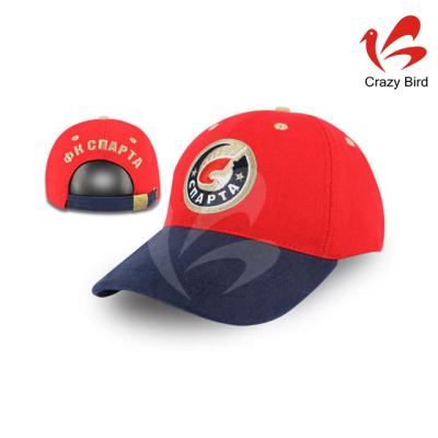 China JOINT Red Baseball Cap With Metal Buckle Hat Embroidered, Embroidery Logo for sale