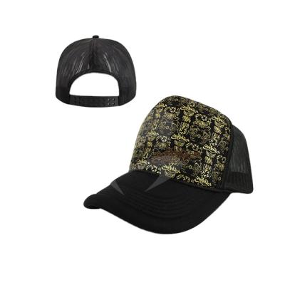 Китай COMMON Logo 5 Panel Mesh Printing Cap CB020010 Printed, Silk Printing&Amp;Ordinary Embroidery продается