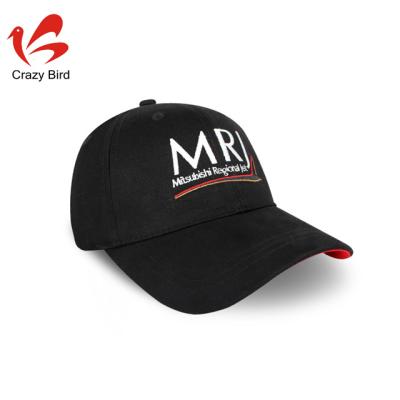 China JOINT Custom Blank Suede Baseball Cap Hats Embroidered, Silk  Logo en venta