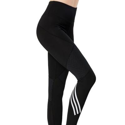 China Breathable custom logo eco yoga pants active women's yoga dance pants yoga fitness sportswear pants for sale