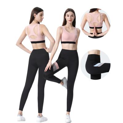 China Fitness Wear Wear AMP Yoga Activewear Clothing Set Breathable Gym 2-Piece Sports Bra for sale