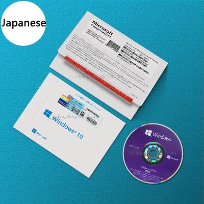 China Genuine OEM Windows 10 DVD Key Windows 10 Pro System Software Windows 10 Professional Full Package Japanese Global Version Online Activation for sale