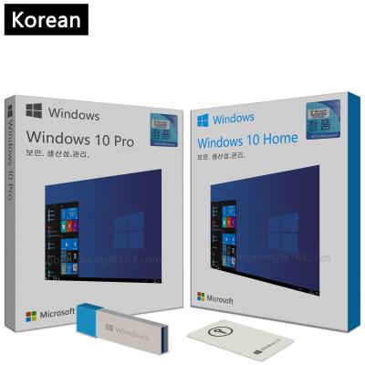 China Genuine Retail Windows 10 Pro USB System Software Windows 10 Digital Korean Professional Full Package Box USB Key Global Online Activation License for sale