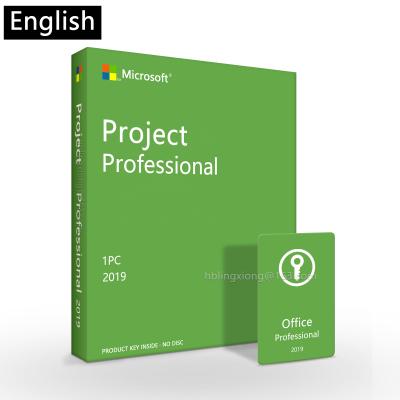 China Genuine Original Retail Keycard 100% Professional Retail Online Activation Box Microsoft Project 2019 License Digital Key Send By Email Project 2019 Professional for sale