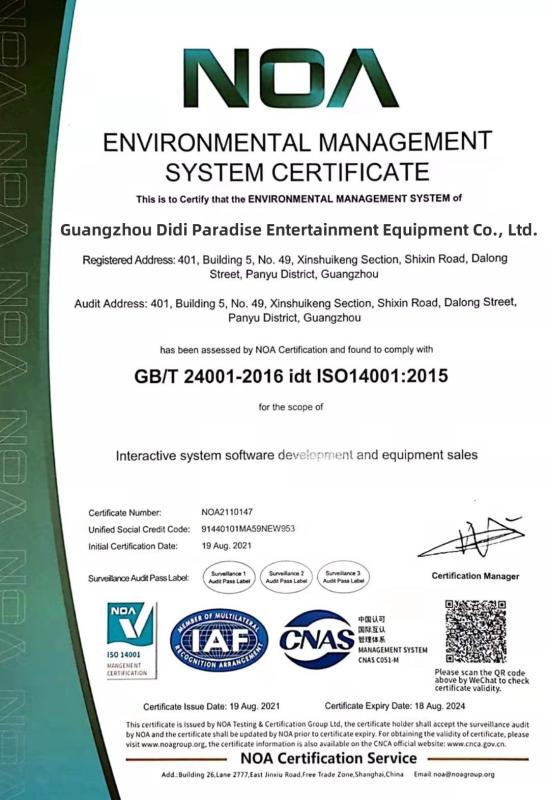 NOA Environmental Certificate - Guangzhou Didi Amusement Park Entertainment Equipment Co., Ltd.