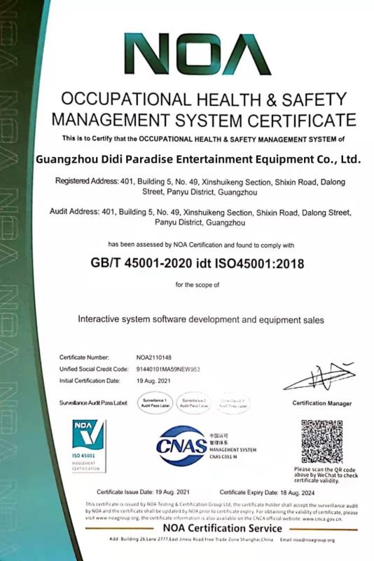 NOA Environmental Certificate - Guangzhou Didi Amusement Park Entertainment Equipment Co., Ltd.