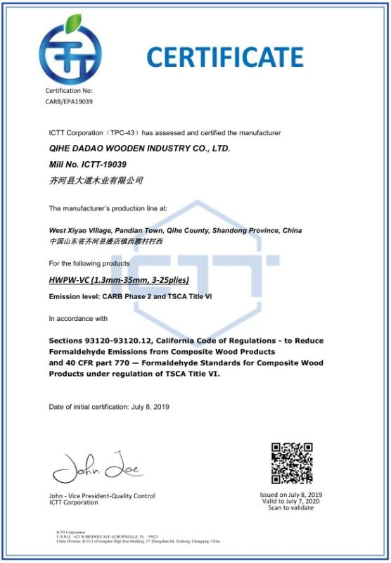 ICTT CERTIFICATE OF WOOD - Guangzhou Didi Amusement Park Entertainment Equipment Co., Ltd.