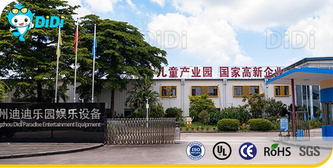 Geverifieerde leverancier in China: - Guangzhou Didi Amusement Park Entertainment Equipment Co., Ltd.