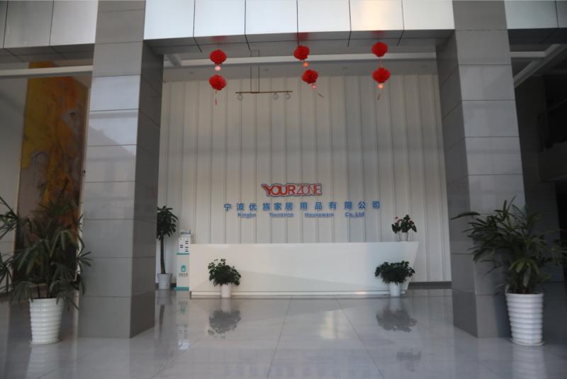 Verified China supplier - Ningbo Yourzone Houseware Co., Ltd.