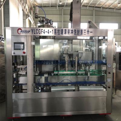 China 300 food can per hour aluminum can beer filling machine /manually beer can filling machine for sale