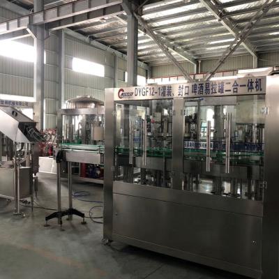 China Beverage Can Soda Drink Filling Production Line / Carbonated Beverage Canning Machine for sale