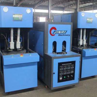 China Semi-automatic PET Bottle 2 Cavity Bottle Blowing Machine for sale