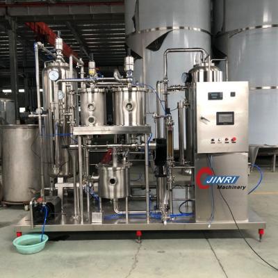 China Beverage Fanta Drink Mixer Soda Water Mixer for sale