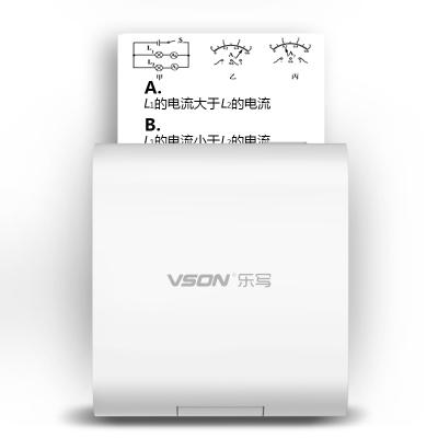 China 2021 New Intellingemt Black and White Multi Color Mini Easy Wireless Mobile Printer for Cusoms Logo for sale