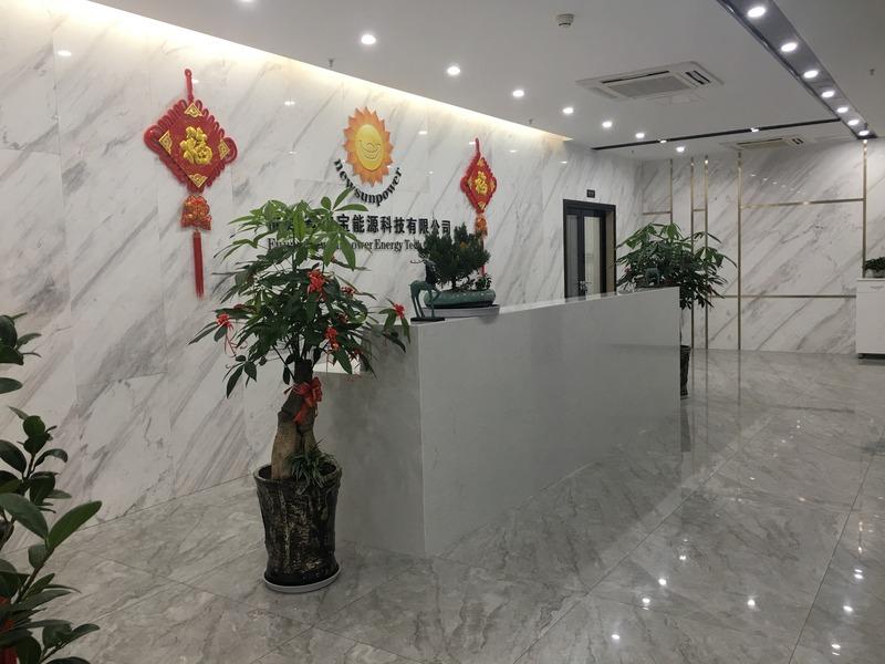 Verified China supplier - Fujian Newsunpower Energy Tech Co., Ltd.