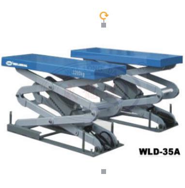 China Small scissor car lift WOULD-35A/35B/35C 3500KG Auto Car Lift One Cylinder Hydraulic Lift for sale