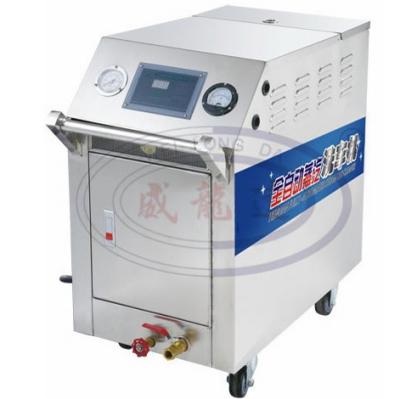 China 60Â ° C-120Â ° C WLD1060-220V Mini Steam Car Washing Machine / Steam Car Wash Machine for sale