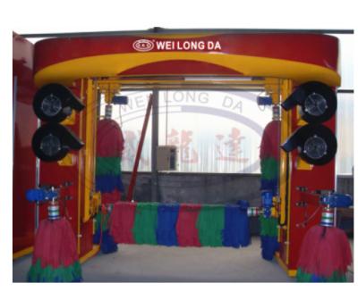 China WOULD-500G steel high quality automatic large car wash machine for sale for sale