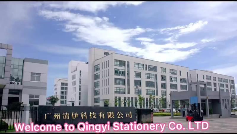 Verified China supplier - Guangzhou Qingyi Biotechnology Co., Ltd.