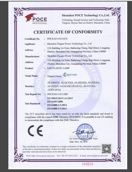 CE - Shenzhen Elegant Power Technology Co., Ltd.