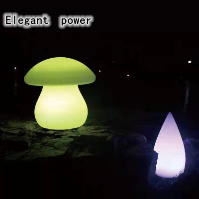 China Modern Stylish Home Decorative Power Rechargeable RGBW Led Mushroom Shape Table Lamp for sale