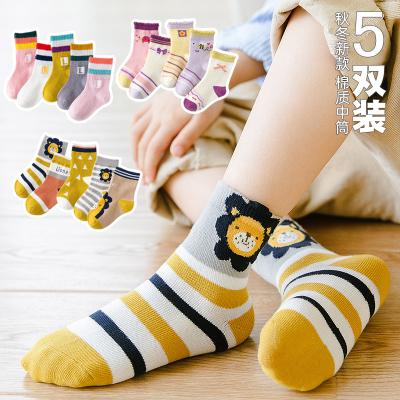 China The new autumn and winter sporty baby bumps original children's cotton socks cartoon girls leisure student socks for sale