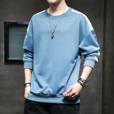 China Anti-wrinkle men's T-shirt men's new long-sleeved 2020 brand trend autumn sweater autumn loose clothing bottoming shirt tops for sale