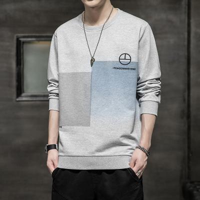 China New Anti-wrinkle sweater men's youth fashion trend wild round neck spring and autumn casual sweater for sale