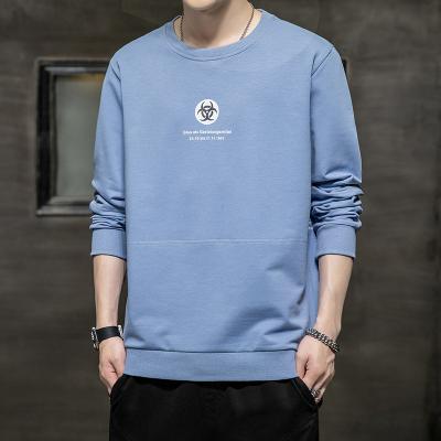 China Anti-wrinkle sweater men's new fashion loose trend all-match round neck Hong Kong style spring and autumn casual sweater for sale