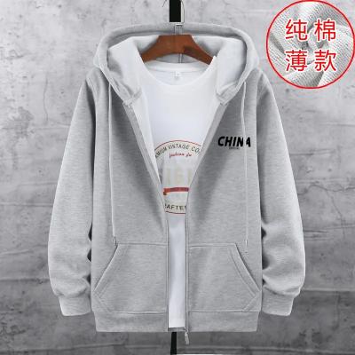 China Autumn and winter men's cotton sweater trend solid color loose hoodie Anti-wrinkle zipper hooded cardigan plus velvet warm jacket for sale