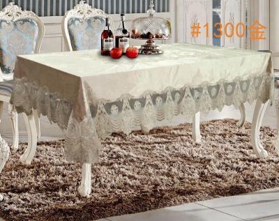 China Beaded Best Modern Cream /beige Velvet Hot Selling Tablecloth for sale