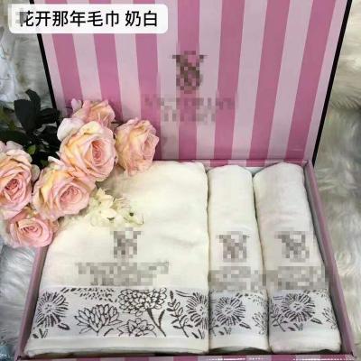 China China Child Safe Factory Child Safe Antimicrobial Towel Set Include Bath Towel Hand Towel for sale