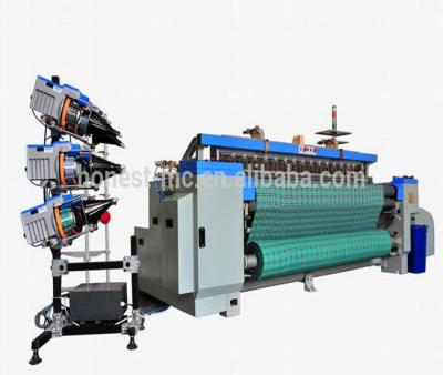 China Fabric Cotton Weaving To Machine Industrial Weaving Machinery Price Water Jet Loom for sale