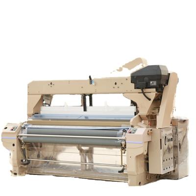 China Fabric T shirt weaving machine waterjet looms machine price weaving machines for sale for sale