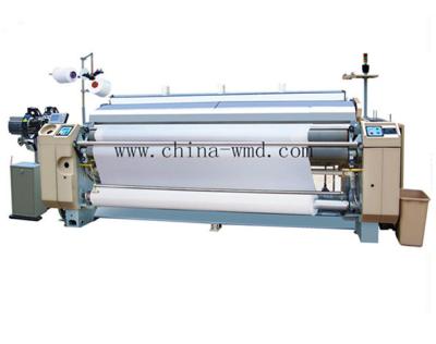 China Fabric waterjet looms high quality type of weaving machine jeans fabric the new textile machinery for sale for sale