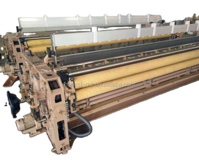 China Net yarn 500cm net insect weaving machine water jet weaving loom with factory wholesale price for sale