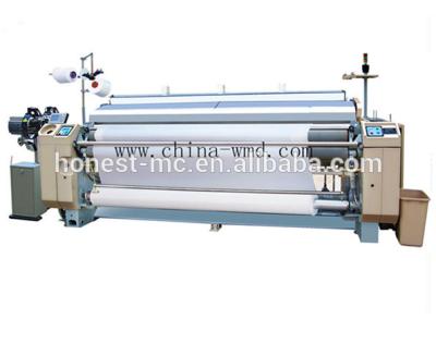 China Fabric Water Jet Loom for Plain Cloth and Twill Cloth Weaving for sale