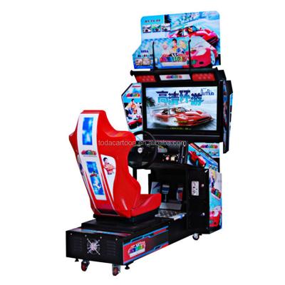 China Metal Sight Player Air 5 Player Midnight Max Simulator Arcade Game Machine For Sale Indoor Playground Coin Operated Game Machine for sale