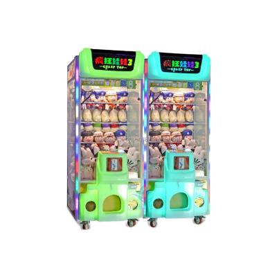 China Blister+Wooden Toys 3 Crazy Factory Price Toda Toy Crane Claw Machine Doll Grabbing Crane Game Machine For Sale for sale