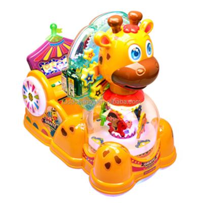 China Fun Plastic Coin Operated Children Product Coin Operated Kiddie Rides Kiddie Ride Arcade Games Machines for sale