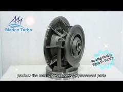 Turbo Bearing Housing For Marine Propulsion Engines