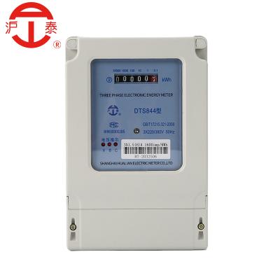 China 380V ABS 380V Three Phase Four Wire Active Energy Meter Watt Hour Meter Electronic High Power Meter for sale