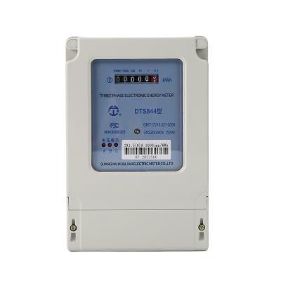 China ABS Three Phase Four Wire Active Energy Meter Electronic High Power Watt Hour Meter for sale