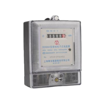 China Wall Mounted ABS Single Phase Energy Meter With Home Energy Monitor for sale