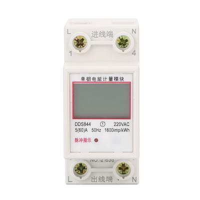 China DDS844-2P 5(60)50Hz Single Phase 220V LCD Electricity Meter A Class 1 Rail Digital Electric Meter DDS844 for sale