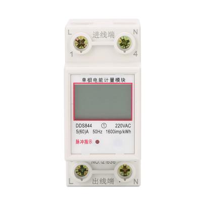 China High Quality Single Phase Din Rail Electric Power Smart LCD Digital Energy Meter DDS844 for sale