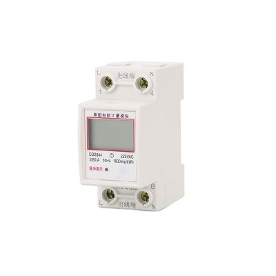 China Mini 220V LCD Electricity Meter Single Phase 2P 5(80) A 50Hz 15mm Dial Electronic Meter DDS844 for sale