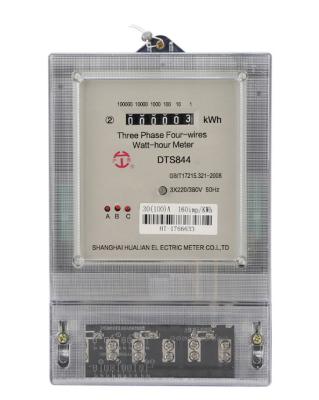 China ABS Electronic High Power 3 Phase Watt Hour Meter Energy Meter Fence Meter Power for sale