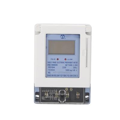 China PCB meter 220V single phase prepaid electricity Wenzhou meters power fase meter 100a DDSY844 for sale